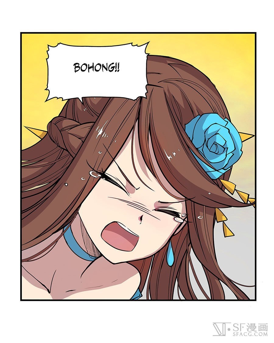 Martial King’s Retired Life Chapter 09 Gambar 46